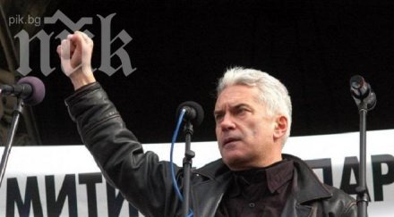 атака провалилите партии готвят преврат