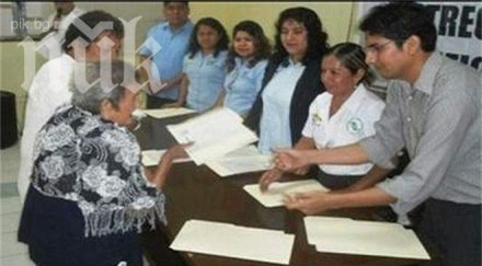 100 годишна успешно завърши клас