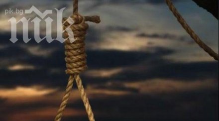 издирван намерен обесен дърво