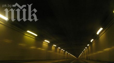 тир вино запали тунел магистрала хемус