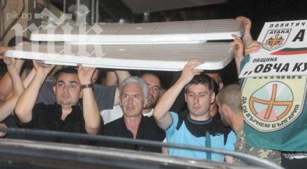 сидеров минал колата парламента панически избягал видял протестиращите
