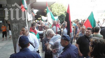 души пореден ден излязоха протест муса палев