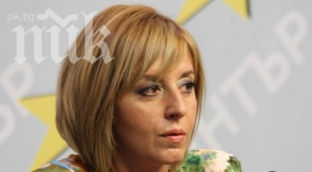 мая манолова страшно парламента