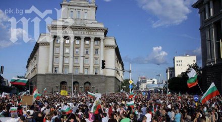 5000 вече протеста министерски съвет