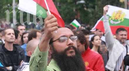 замериха централата герб тоалетна хартия бира