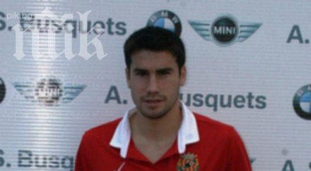 дани абало подписва лудогорец две години