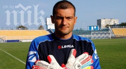 стоян колев присъедини локомотив пловдив