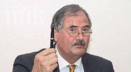 жорж ганчев заплаши сидеров докажа дал 000 евро париж млада любовница