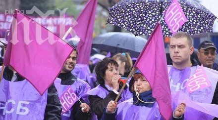 миньорите мини марица изток заплашват протести