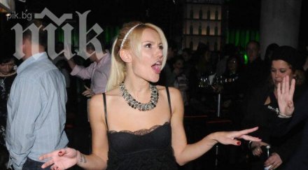 халваджиян мария игнатова съди сидеров нарече проститутка