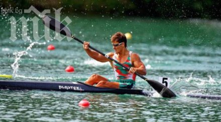 българин даде заявка европейската титла каяк