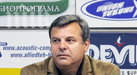 евгений бакърджиев премиерът готов сам подаде оставка