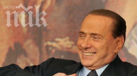 защитници берлускони организираха протест надслов всички сме к**ви