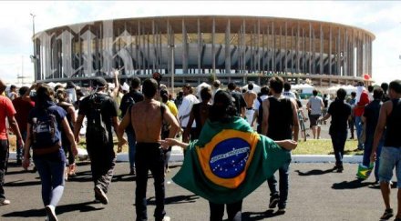 протестът бразилия започна спихва