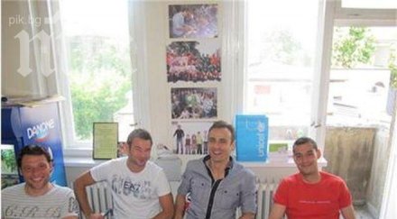 дружки димитър бербатов възраждат втородивизионния банско