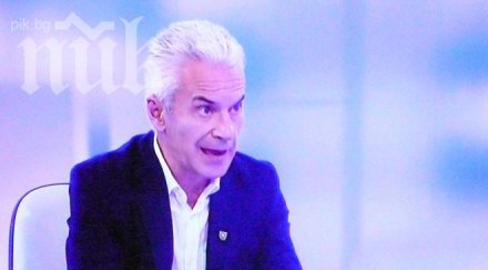 сидеров отивам орлов мост споря пушат трева