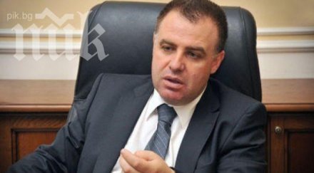 мирослав найденов герб разцепи