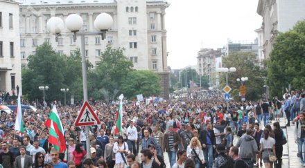 започна ден протеста 1000 души вече