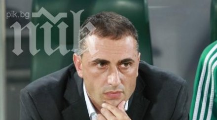 ивайло петев чака тежка битка слован