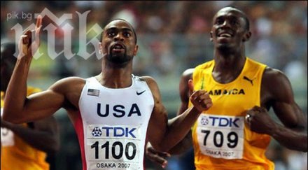 гей застига юсейн болт