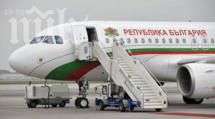 списък летелите авиоотряд