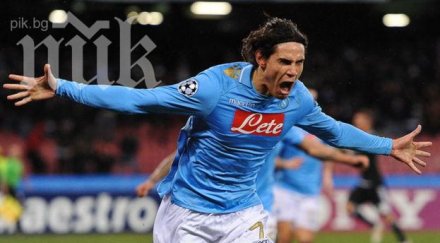 сделка милиони челси купи кавани наполи