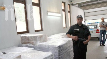 прокуратурата бюлетините открити мултипринт технологичен брак