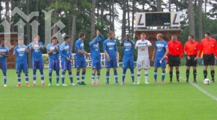 левски изпусна австрийски слабак