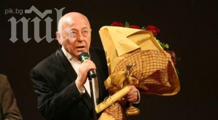 тодор колев взел 900 лева нарушени авторски права едноличен търговец