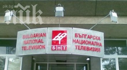 медиите михаил миков опитвайте налагате цензура