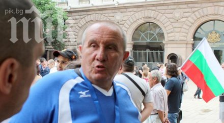 1000 души начело шкумбата врачански скандират оставка кабинета орешарски