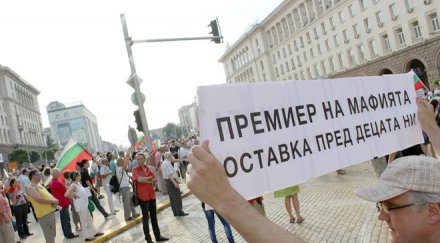 световните медии усмивките дансwithme кошмара бсп дпс