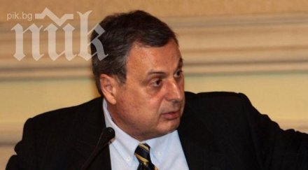 бск парламент бъдеще