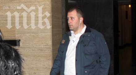 пик прекратиха делото ицо байков рекетирания архитект