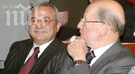 симеон доган първанов борисов станишев уреждали олигархията