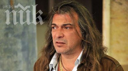 господарите парламентът осъди сидеров