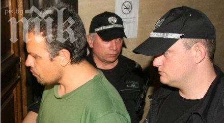 ново косъм пламен трифонов открит ръката яна