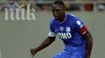 левски преговаря африкански защитник