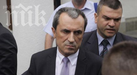 орешарски бсп подведохте имам парламентарна подкрепа