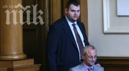 доган подхлъзнал пеевски отърве