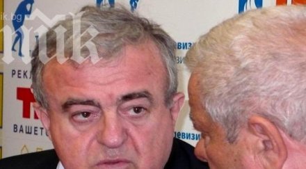 кръстьо петков българия ликвидна криза