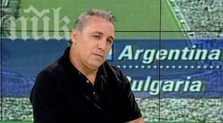 стоичков заплаши цска напускане