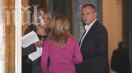 ръководството бсп заседава тайно обсъжда нов изборен кодекс