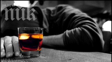 българинът беден пие повече