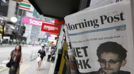 сноудън взе самолет аерофлот москва