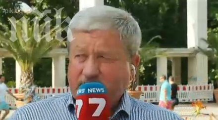 бивш местен шеф герб кани обединява дясното