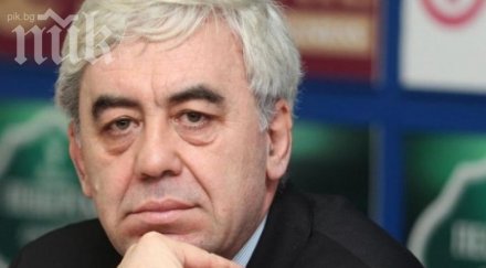 бхк властта дава съвети журналистите