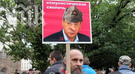 000 протеста твърдят полицията