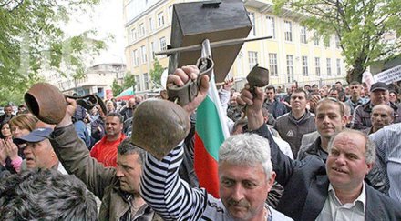 фермери искаме дойдем животни протеста общината пречи