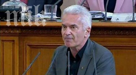 сидеров протестиращите хулигани извършват терористични действия